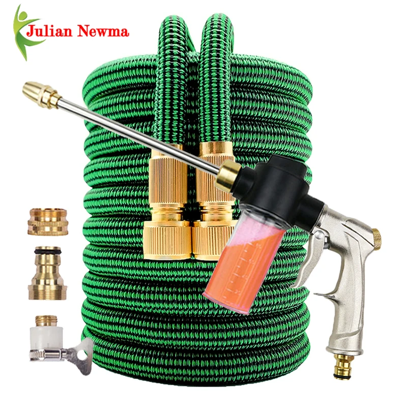 Шланг для мойки высокого давления регулируемый шланг с раздвижной пеной