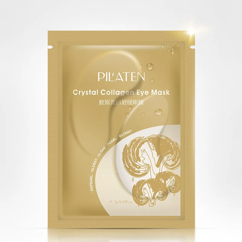 主图--眼膜--正面