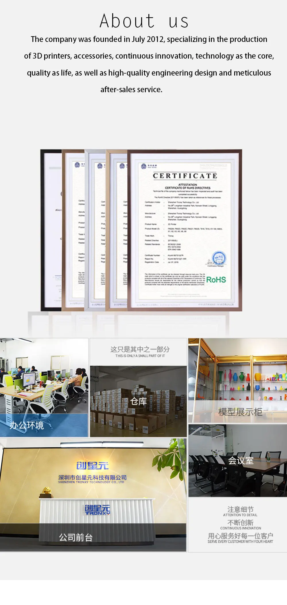 英文文详情_03_03