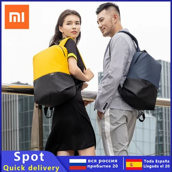 

Xiaomi 2020 Hot! Women fashion backpack male travel backpack school mens leather business bag large laptop shopping travel bag