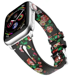 Модные цветочные полосы для Apple watch Series 3 2 1 40 мм 44 мм силиконовый узор Печатный ремешок для i watch Series 3 2 1 38 мм 42 мм