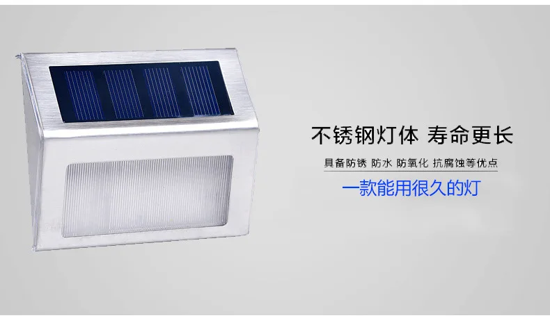 Поперечная граница для солнечной нержавеющей стали 3led лестничная лампа для двора настенная лампа наружная водостойкая лампа для забора