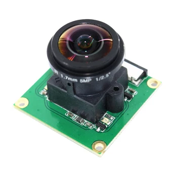

Infrared Ray Night Vision High Definition Camera Module 2592x1944 Manual 1080P OV5647 Drive Free Wide Angle PCB For Raspberry Pi