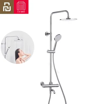 

Youpin Diiib dabai Home Safe Thermostatic Handheld Shower Head Set Stainless Steel Faucet Shower Hose Lifting Rod