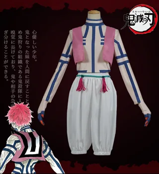

Anime Demon Slayer Kimetsu no Yaiba Akaza Cosplay Costume Halloween Costumes for Women Men