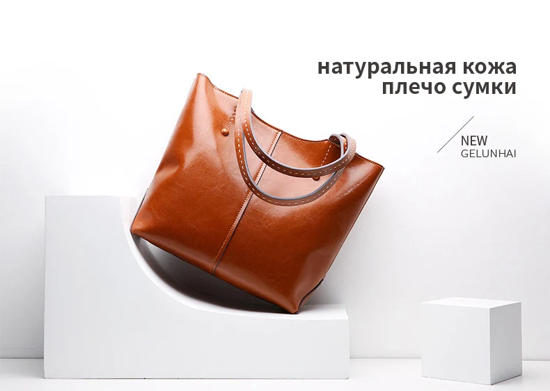 Сумка женская сумки женские женские сумки Женская сумка на плечо из натуральной кожи, женская сумка для покупок, Женская Студенческая классическая простая модная сумка для покупок, повседневные сумки