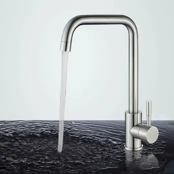

Stainless Steel Tap Faucet Sprayer Hot & Cold Water Pipe Brushed Nickel