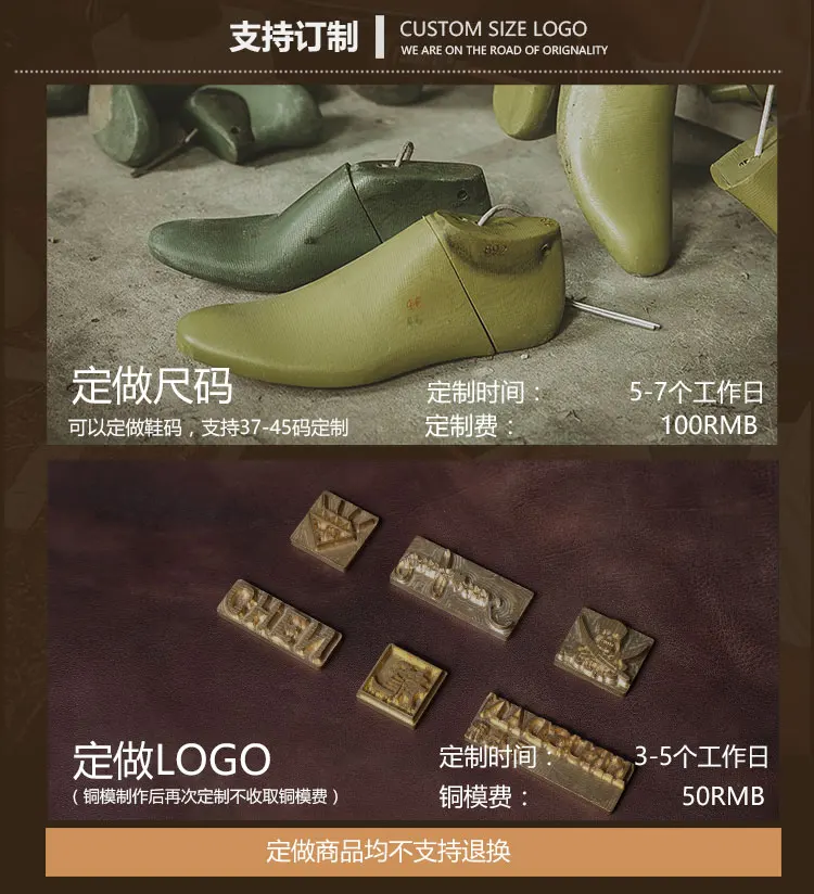 阿里详情页二版-618-9_12