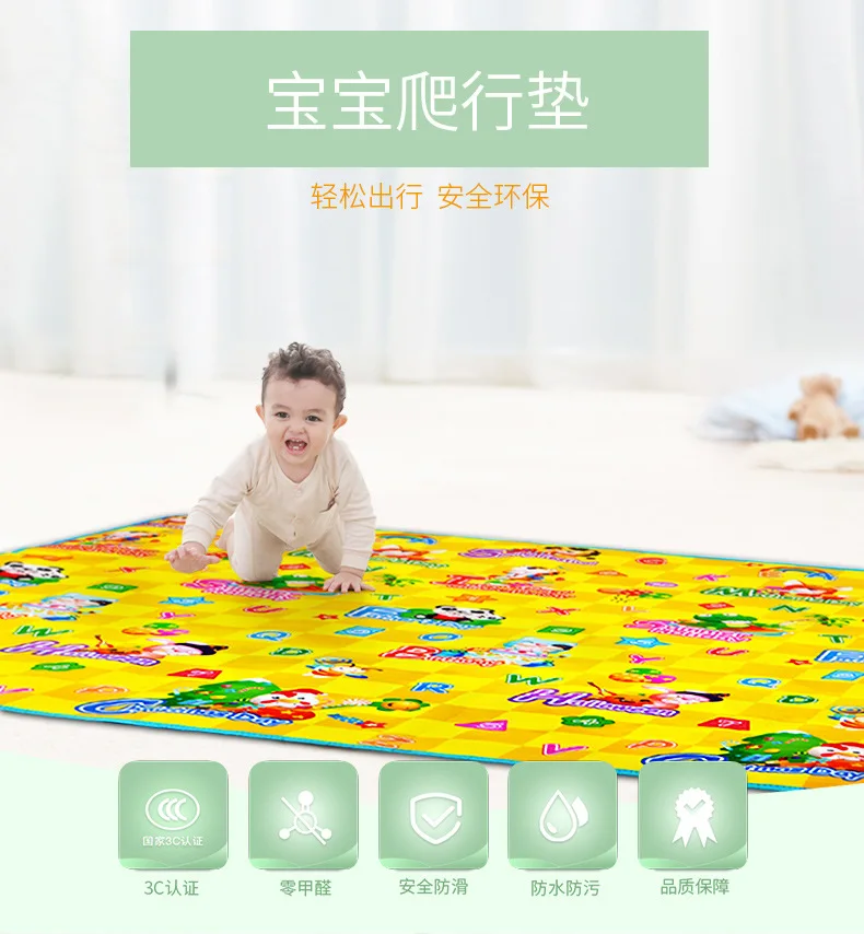 Mambobaby детская игра город дорожного движения коврик для ползания одеяло коврик пена экологически чистый толстый
