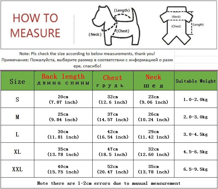 Pet Cats Dog Clothes Winter Warm Down Jacket For Small Dogs Cotton Chihuahua Hooded Clothes Dog Windproof Clothing Coat Apparel - Image 6