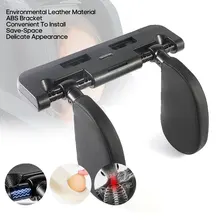 Универсальный тип подушки для сиденья автомобиля трехосная Регулируемая Автомобильная подушка для шеи