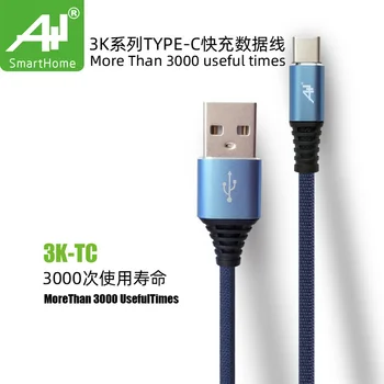 

Aluminium Alloy Cloth Weaving Applicable for Huawei Millet OnePlus-in-Type-C Flash Charge Data Cable Fast-Charging Cable