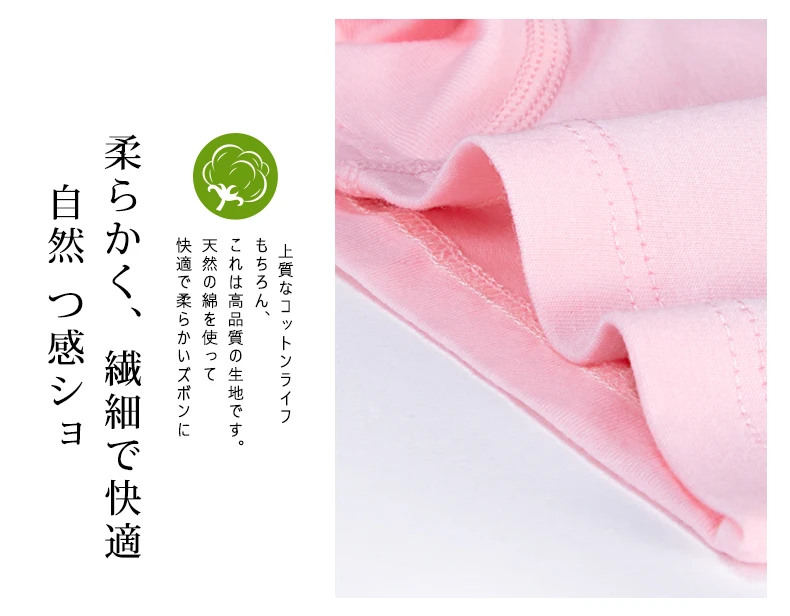 G25-G26详情页英文版_21