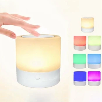 

Colorful Bedside Lamp LED Table Lamp Nightlight Creative Bed Desk Light for Bedroom Bedside Lamp Night Lights