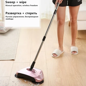

Broom, magic broom, manual sweeper, push broom, dust collector, floor, marble cleaning broom, household cleaning tools