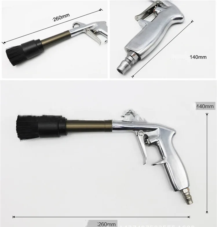 Универсальный чистящий пистолет высокого качества автомобильный внутренний чистящий пистолет воздушный импульсный автомобильный инструмент для чистящих средств корпус из нержавеющей стали