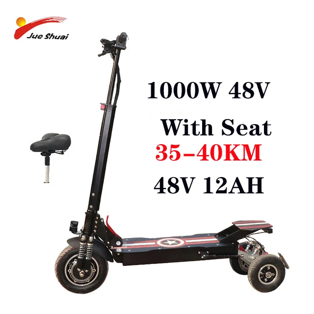 1000W48V12AH Seat 800 Вт 1000 Вт 80 км электрический скутер три колеса длинные расстояния складной электрический скутер E скутер для взрослых CE - Цвет: 1000W48V12AH Seat