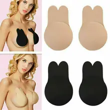 Silicone Self Adhesive Push Up Bra Invisible Breast Lift Tape Strapless Backless Bralette Cover Chest Pad Lifting Tools