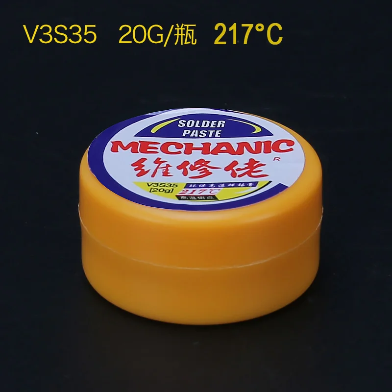 High temperature 20G Механик без свинца BGA паяльная паста температура плавления 138/217 градусов сварочная паста Флюс ЦП BGA паяльная канифоль флюс паяльной пасты - Цвет: High temperature 20G