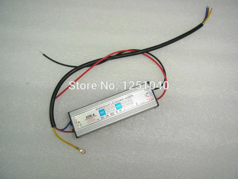 LC-YS-40W-1
