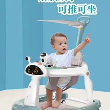 Детские ходунки для девочек Многофункциональные Анти-о ноги Анти-опрокидывание 6-12 месяцев мальчик коляска маленьких детей