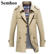 Зимняя мужская ветровка плюс бархатная Толстая ветровка куртка деловая Повседневная ветровка M-6XL