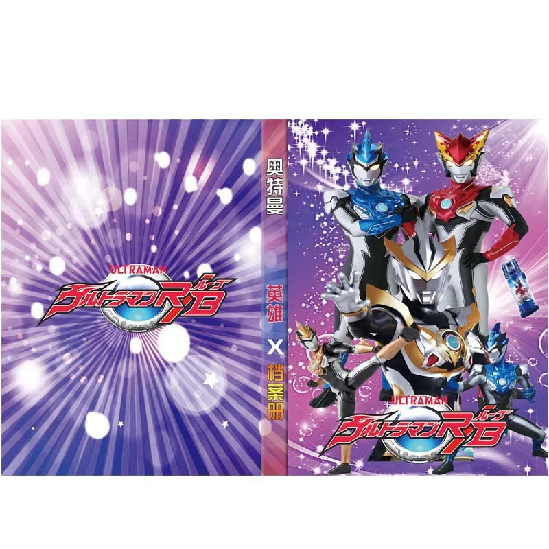 Obe Ultraman Kaiju Card Monster настольная карточная игра коллекция альбом игрушки для детей рождественские подарки