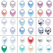 4 Pcs/set Cute Baby Girls Boys Bibs Cotton Fashion Anti-Smell Anti-Bacterial Infants Apron Newborn Quick Dry Saliva Towel