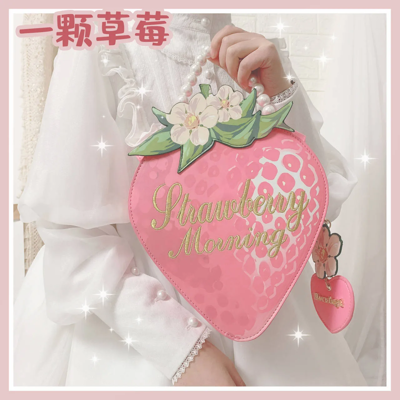 

Strawberry Bags Kawaii Lolita Harajuku Women Shoulder Bags Candy Color Lovely Ita Bag Sweet Girl Gift Itabag Messenger Bag