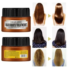 Лечение без масла, чистые волосы, детоксицирующая маска для волос, усовершенствованная молекулярная маска для волос, восстанавливающая эластичность, маска для волос#201216