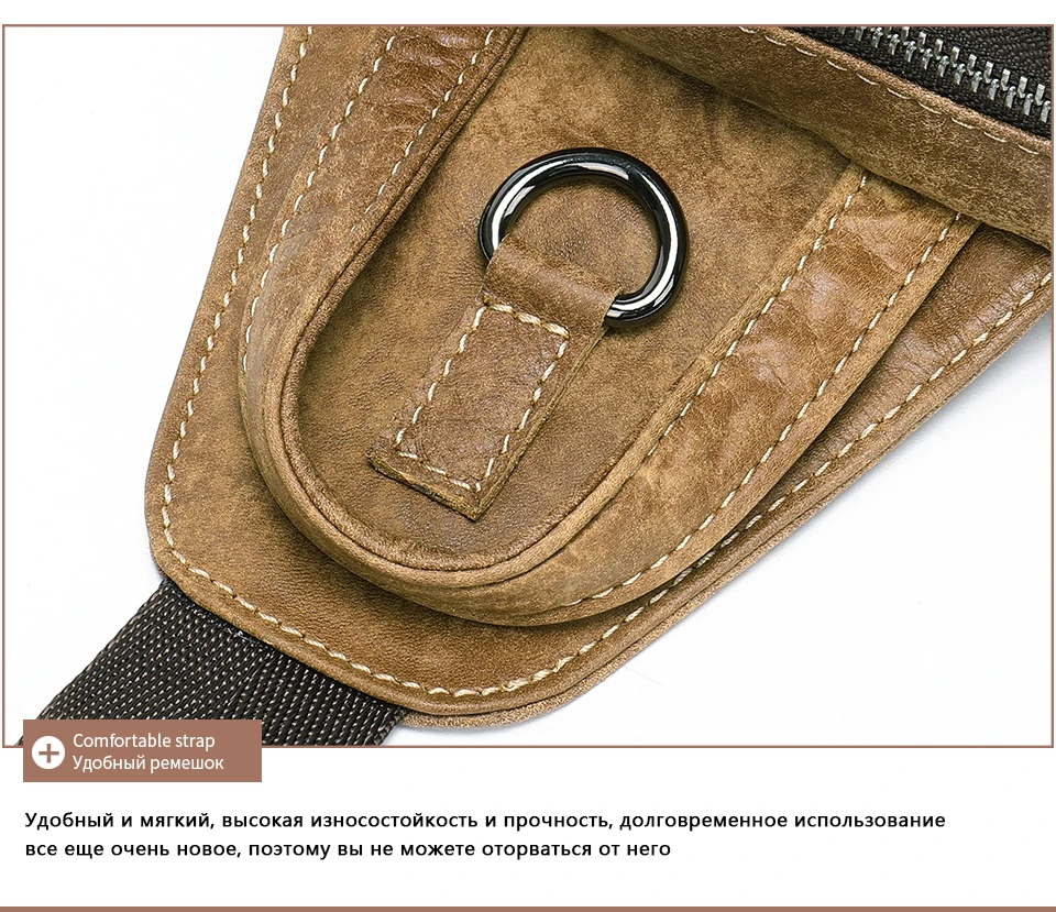 Norbinus, Мужская нагрудная сумка, натуральная кожа, сумка-мессенджер, настоящая кожа, сумки на плечо, Мужская нагрудная сумка, слинг, сумки через плечо для мужчин