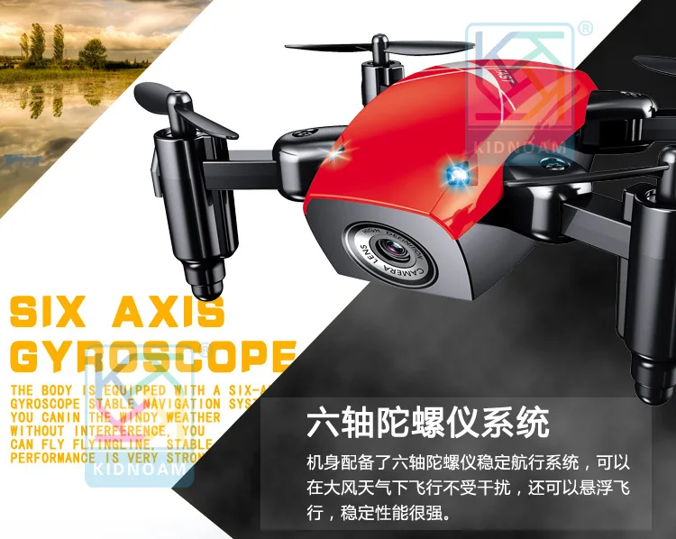 S9h Folding Mini Quadcopter WiFi Real-Time Transmission Drone for Aerial Photography Pressure Set High Track Flight