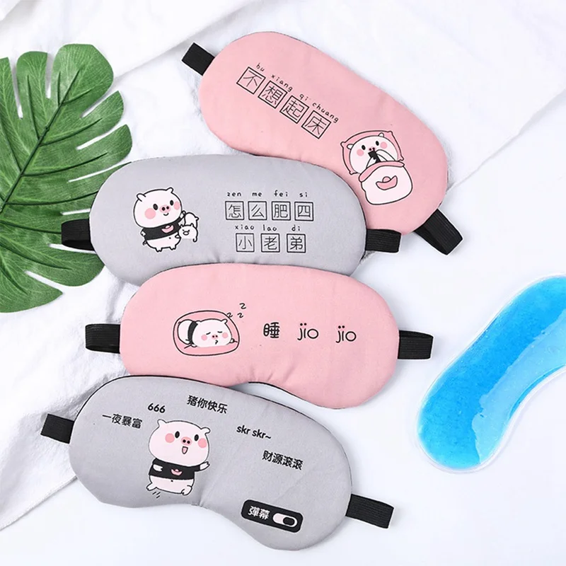 Cute Cartoon Soft Eye Sleep Aid Mask with Comfortable Ice Gel Travel Rest Eye Shade Cover Blindfold Eye Care Tools