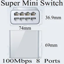 Мини TP-Link Plug& Play 8 портов RJ45 настольный коммутатор 100 Мбит/с SOHO Ethernet коммутатор Lan концентратор FullHalf дуплексный обмен Быстрый коммутатор