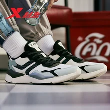 Xtep/Популярная мужская повседневная обувь; дышащие удобные мужские спортивные кроссовки; светильник; Повседневная прогулочная обувь; 881419329610