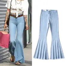 Расклешенные женские джинсы растягивающиеся Лоскутные рваные с высокой талией повседневные джинсовые широкие расклешенные джинсы с прикладом расклешенные брюки r1741