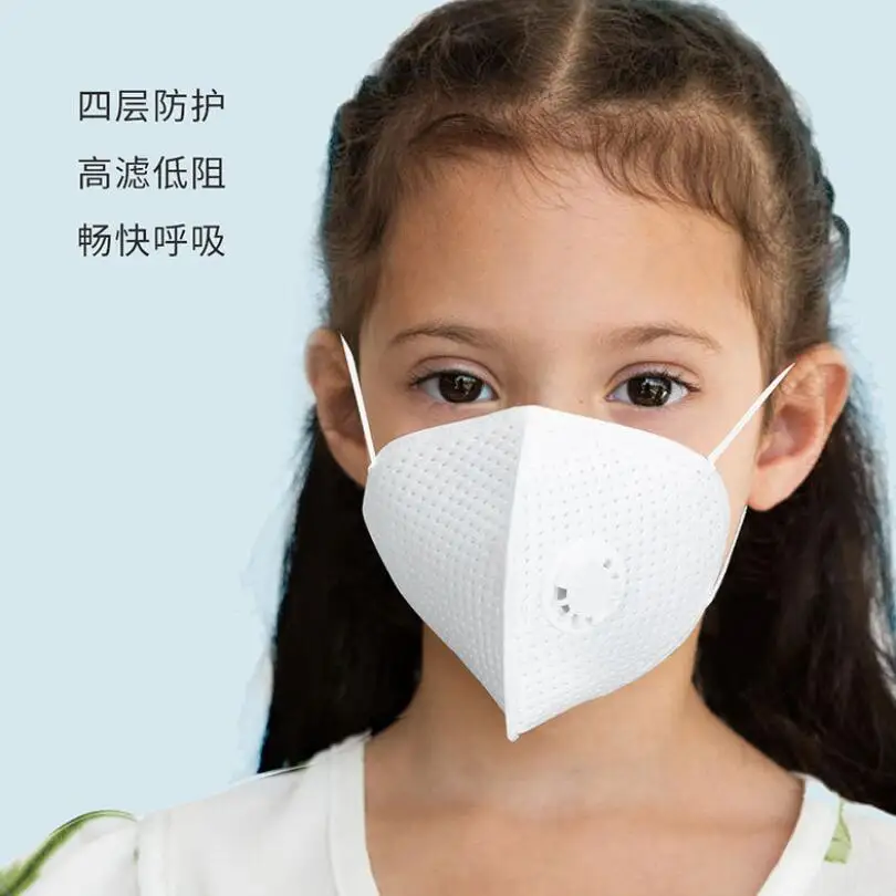 

KN95 kids face masks 4-layer Dustproof Anti-fog Breathable mouth Masks Filtration Features child face mask with breathing valve