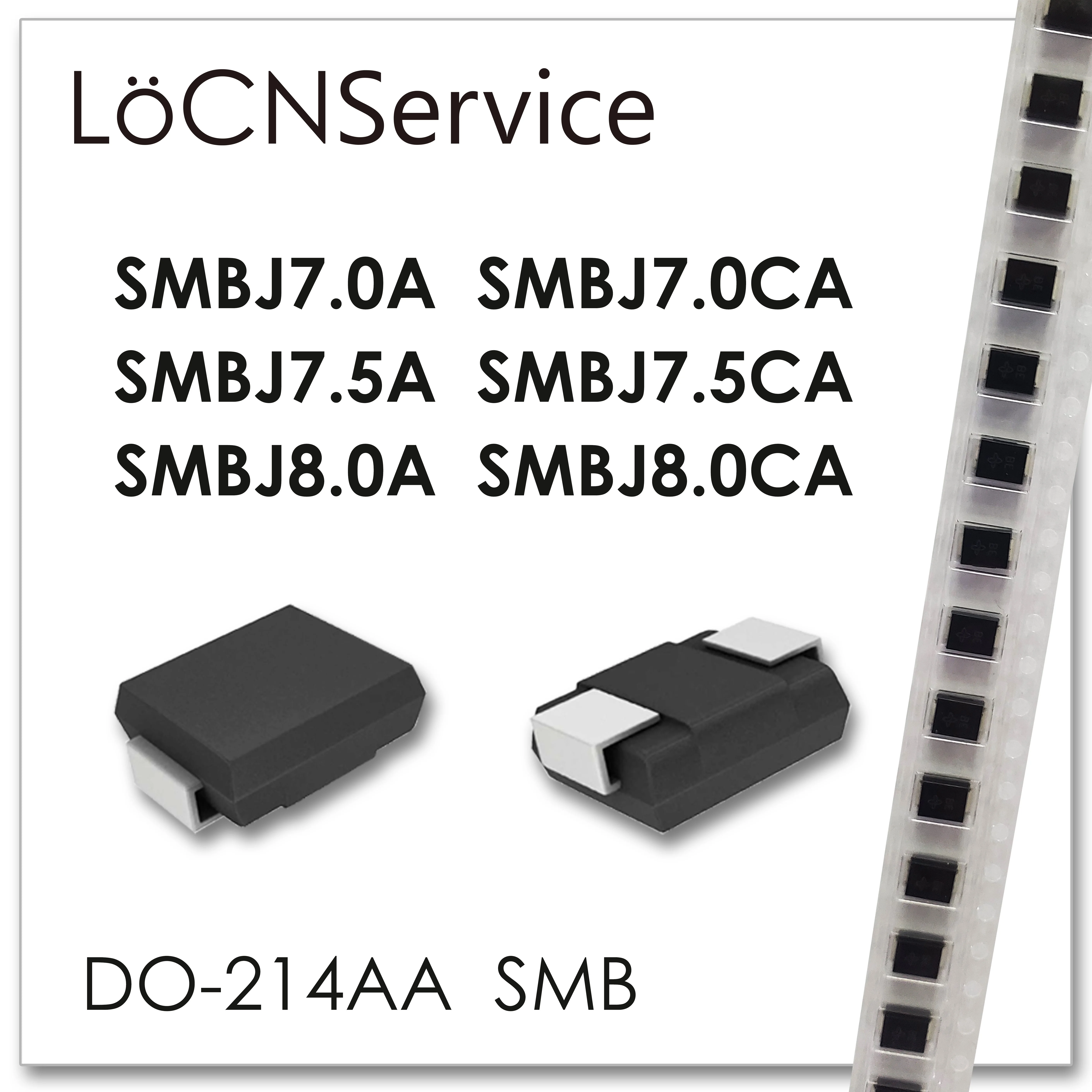 LoCNService 300 шт. 750 SMBJ SMBJ7.0 SMBJ7.0A SMBJ7.0CA SMBJ7.5 SMBJ7.5A SMBJ7.5CA SMBJ8.0 SMBJ8.0A SMBJ8.0CA Diode DO214AA|Запасные