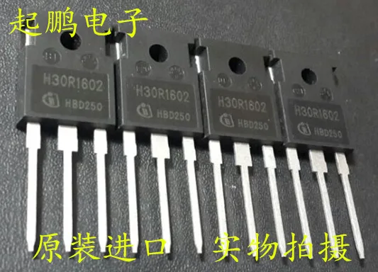H30R1602 30 a 1600 v Оригинальное слово микроволновой трубки