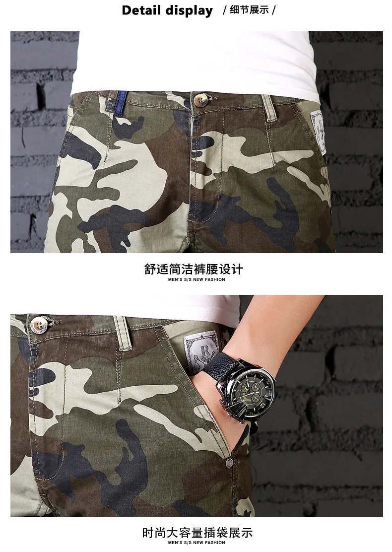 Men Camouflage Bags Bib Overall Summer New Style Europe And America Youth Casual Pants Popular Brand Uniform Capri Pants