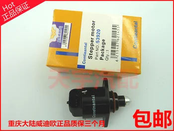 

Free Delivery.53920 genuine original car stepper motor