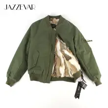 JAZZEVAR Новая осенне-зимняя куртка модная уличная куртка-бомбер для женщин базовый пиджак на змейке повседневная хлопковая верхняя одежда хорошего качества 86220
