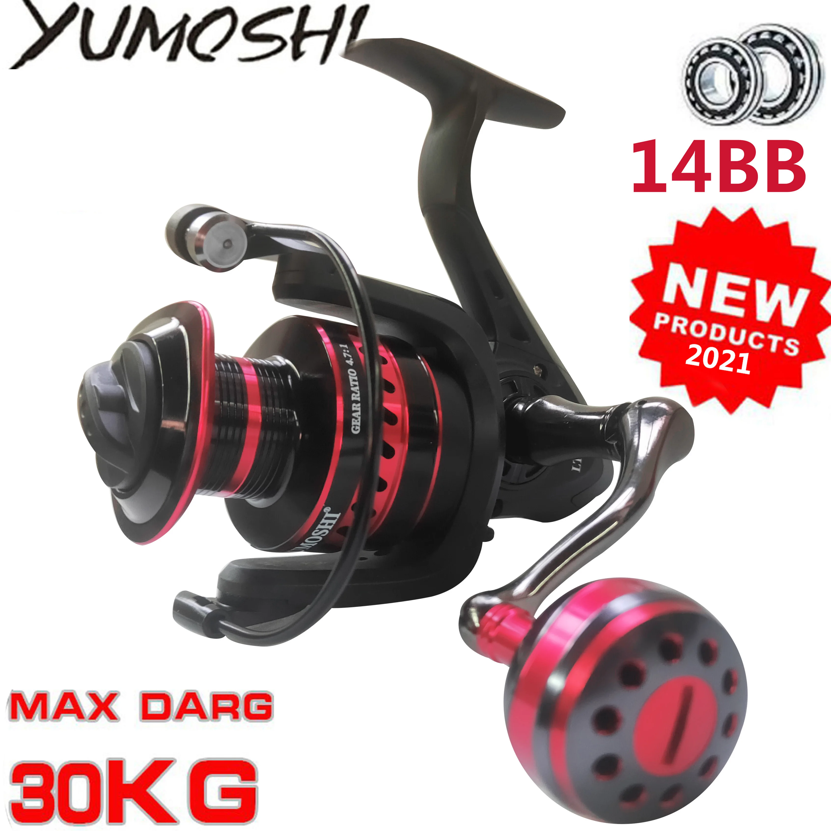 Yumoshi 2000-7000 2021 новый 30 кг Макс Перетащите двойной модель все металлические чашки