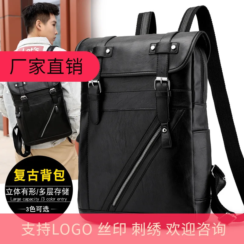

New Style Fashion Casual Backpack Teenager Backpack Korean-style Trend Sports Backpack Micro