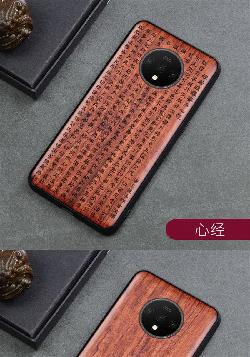 Новинка, чехол для Oneplus 7 t, тонкая деревянная задняя крышка, TPU бампер, чехол для Oneplus 7t One Plus 7t pro, чехол для телефона s