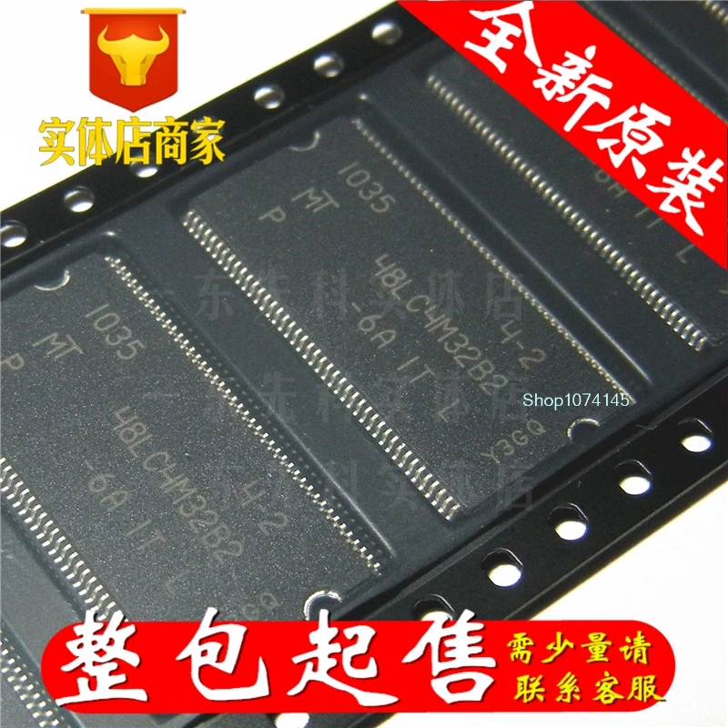 10 шт./лот MT48LC4M32B2P-6A/