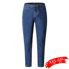 Джинсы Для женщин в европейском и американском стиле Новые Dongyu Чжоу с ретро джинсовые штаны-шаровары джинсы