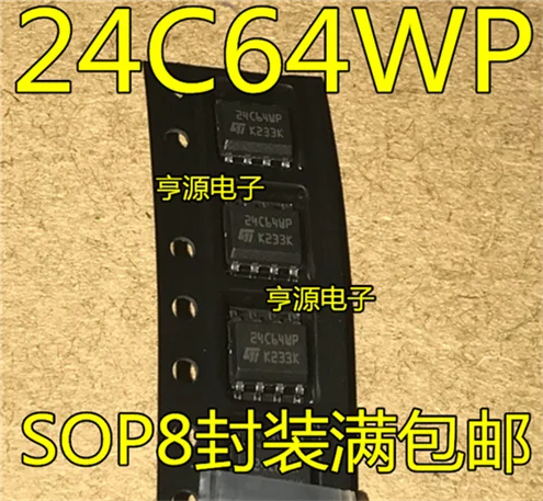 M24C64-WMN6TP 24C64WP 24C64 SOP8 | Электронные компоненты и принадлежности