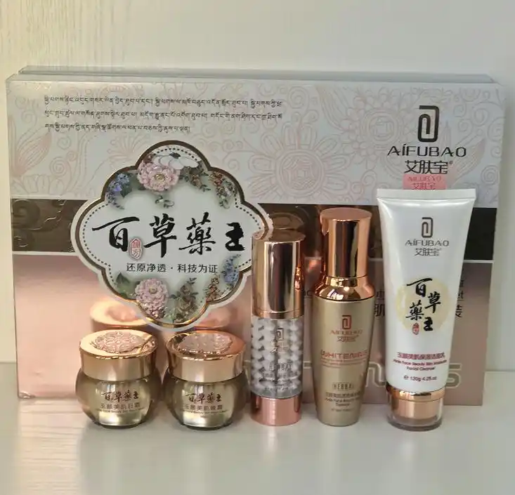 cream set for face