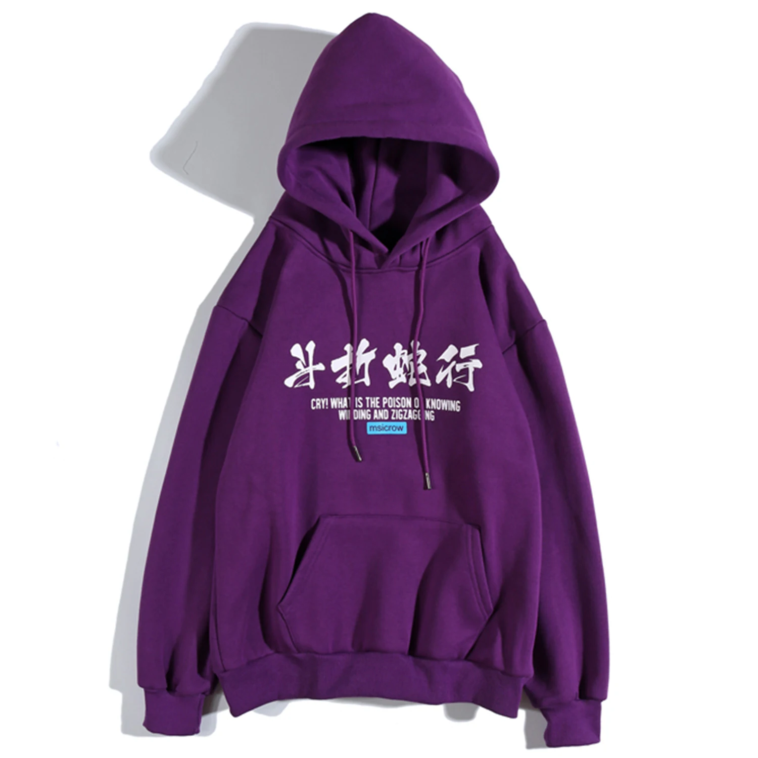 Aelfric Eden змея Китайский Персонаж флисовая мужская толстовка с капюшоном зима Harajuku Повседневный хлопковый пуловер уличная Толстовка